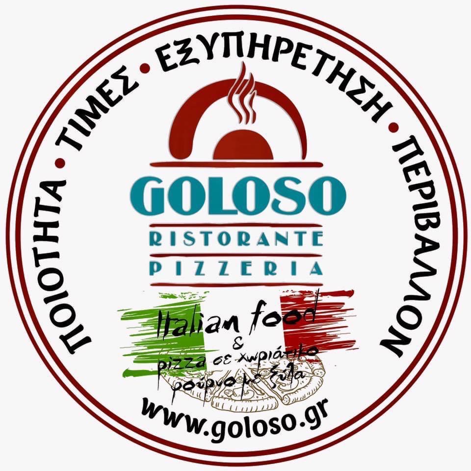 Coloso - Pizzeria